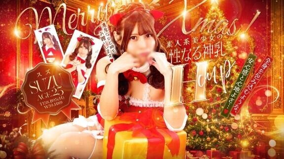 そして、、お知らせ