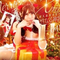 そして、、お知らせ