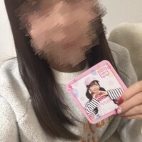 明日も行くよー今日ありがとう