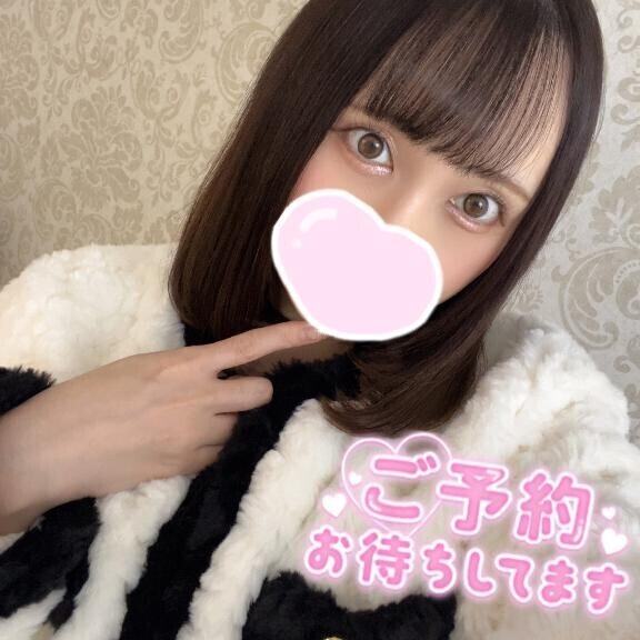 今週土日??久しぶり?