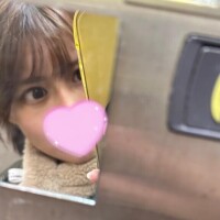 お疲れ様です！