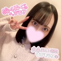 明日早番追加?*゜