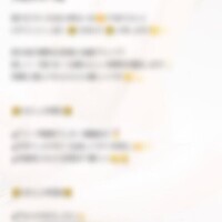 Vol.19「更新しました」