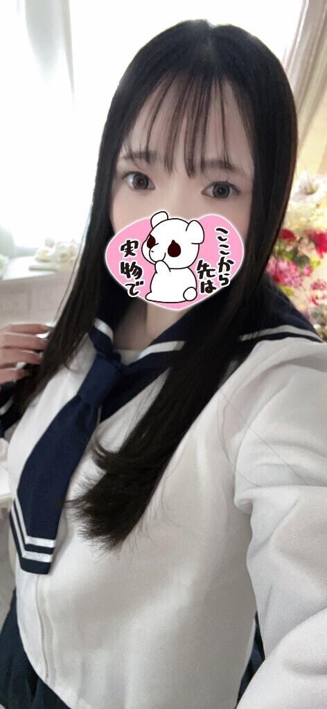 急遽だけど～??