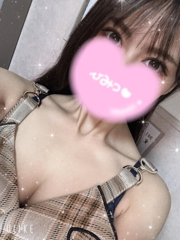 おはようございます