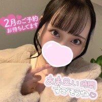 2/9から出勤?*゜