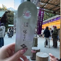 なうです、最近すみません頑張ります少しだけ