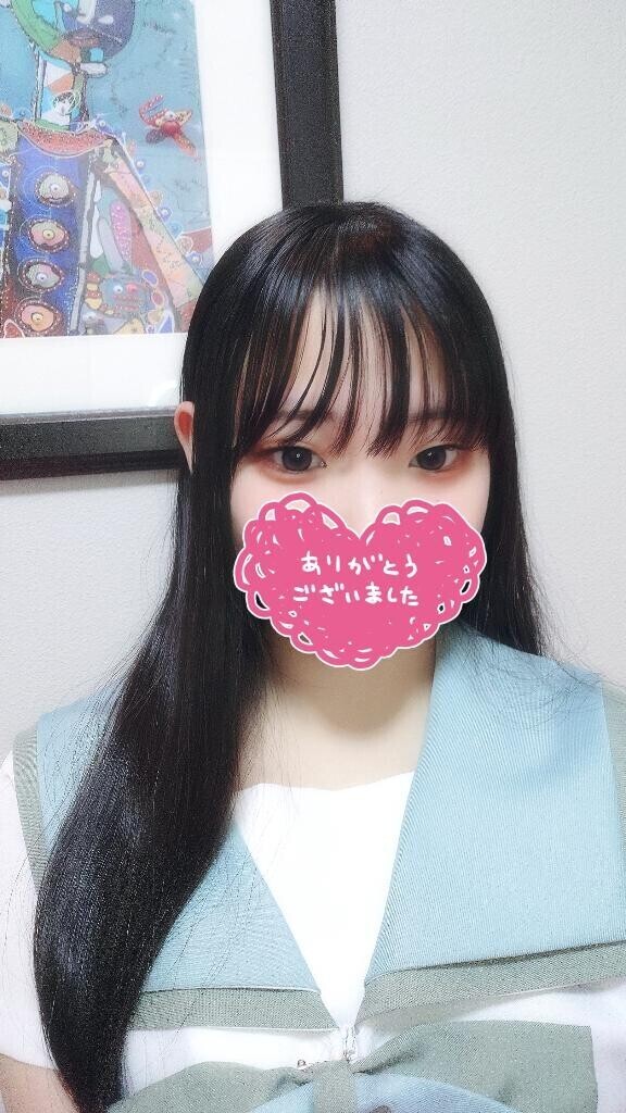 ありがとぉぉ～！