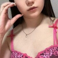 着いたよん?