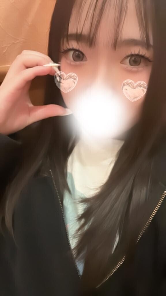 これから?