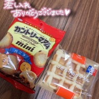ユキノ
