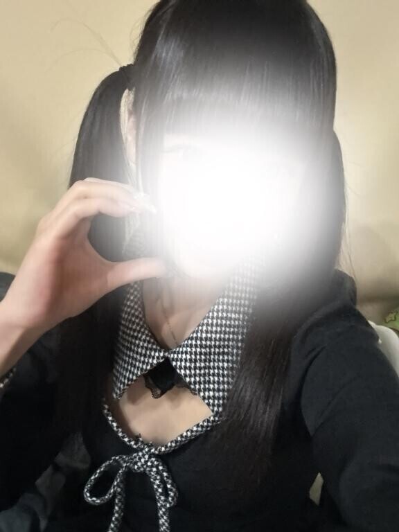 あと?