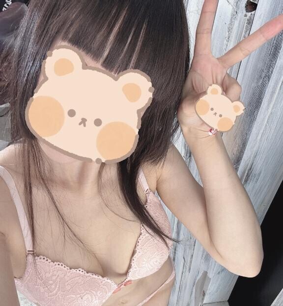 退勤！