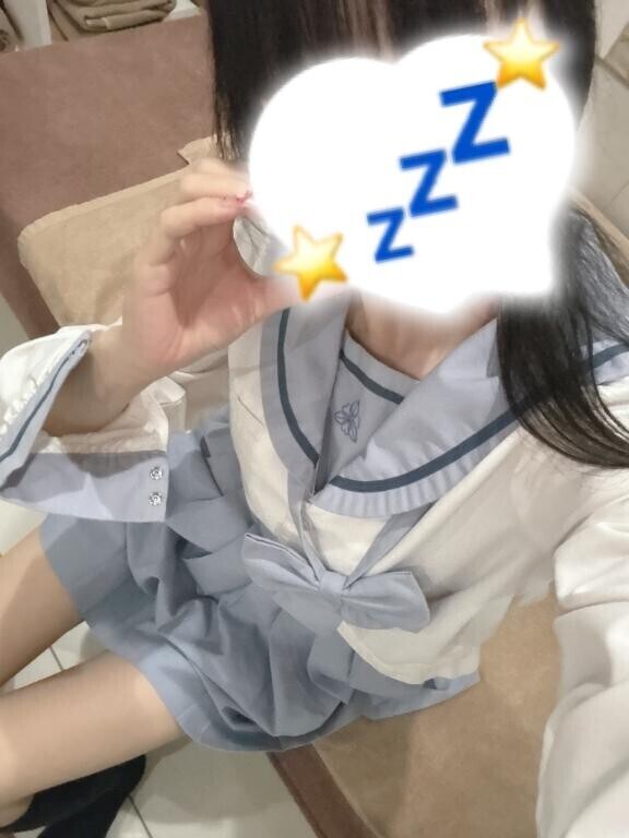 あと少し??