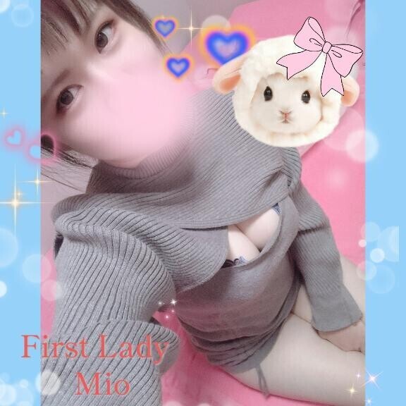 出勤してますっ?