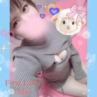 ミオ