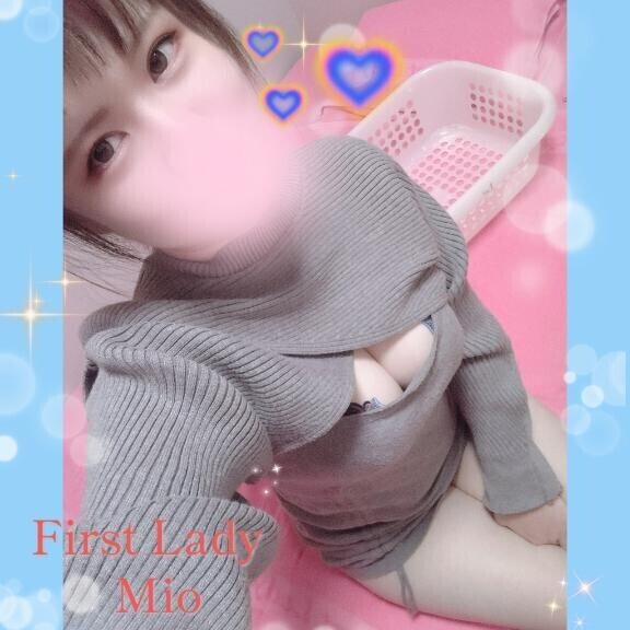ぐない?