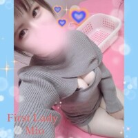 ぐない?