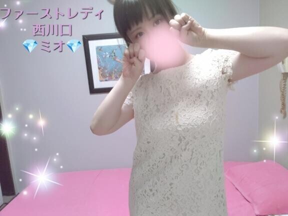 お誘い日記?