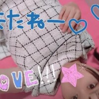 今日もありがとう！?