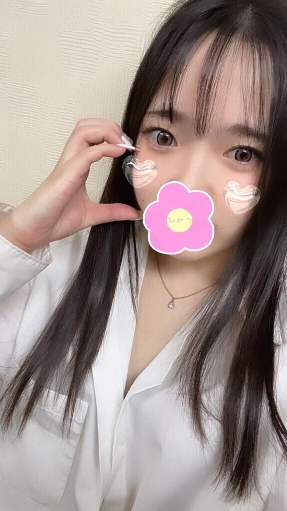 ついたよーん?