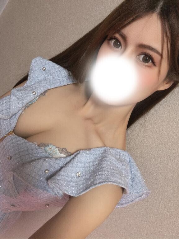 おはよう