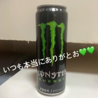 カリナ
