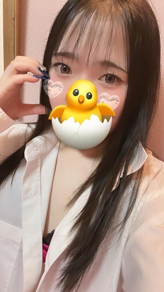 ついたああああ！