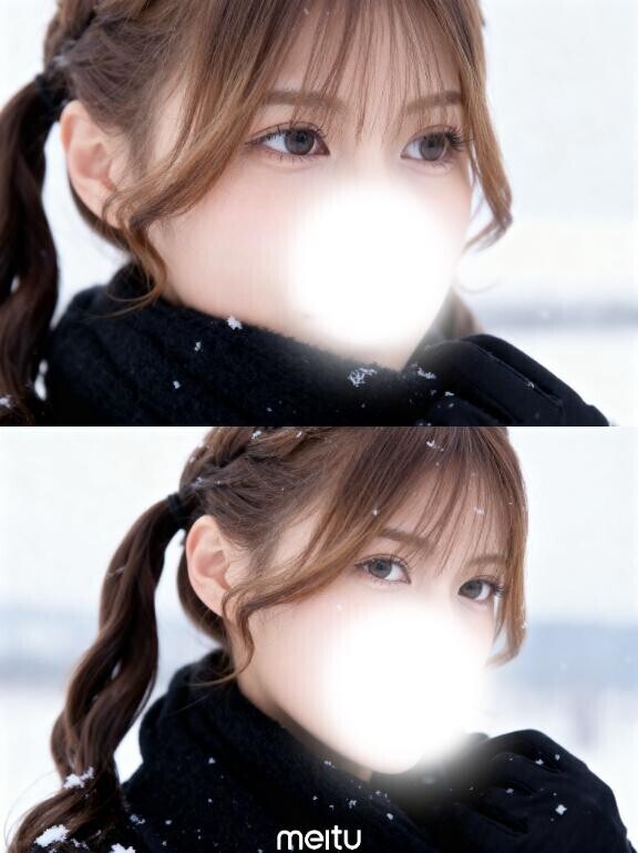 嬉