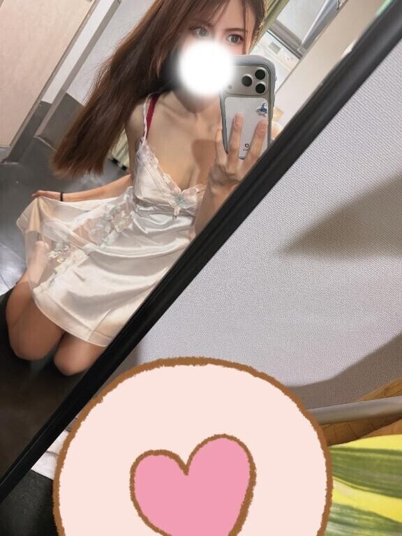 ありがと?
