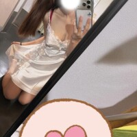 ありがと?
