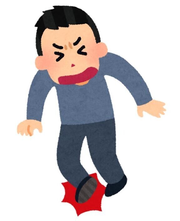 ??お休みいただいております??