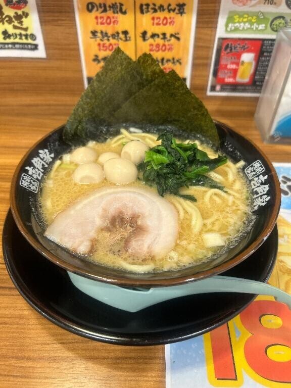 ??ひさびさの…！??