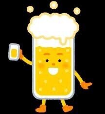 ??好きなお酒??