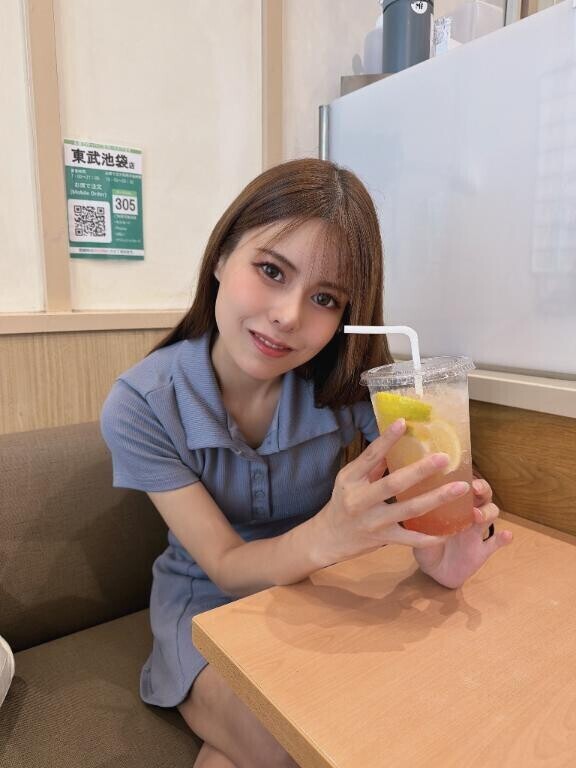 おはよ?