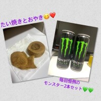 カリナ
