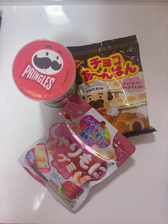 ありがとうございました( ??? )?