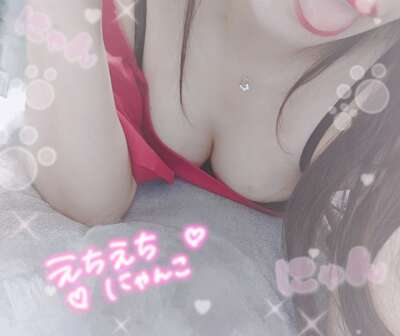 ありがとう〜❤