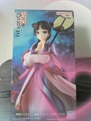 おはよーう(*ˊ˘ˋ*)🩷