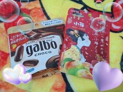 13時過ぎの…❤️