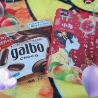 13時過ぎの…❤️