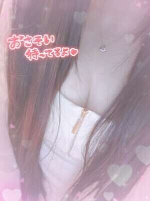 今週のシフト…💗