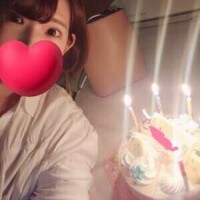 あおい