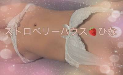 週末