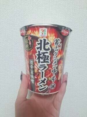 おはよーう(´˘`＊)🩷