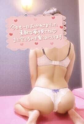 thank you🧸