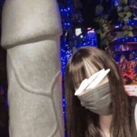 みこ