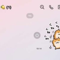 れもん