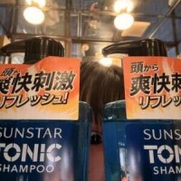 もうダメだ…※ホラー注意