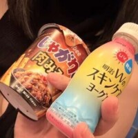 おれぃい